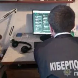 Cyberpolice_