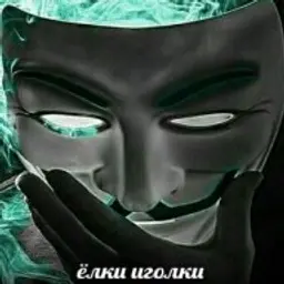 ned0xakep