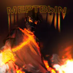 MePTBblN