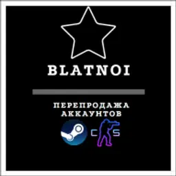 Blatnoi_na4an4ik