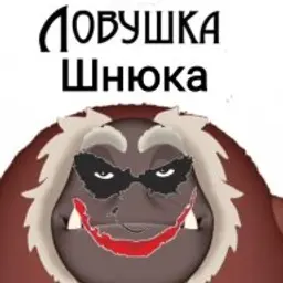 frenkharrison