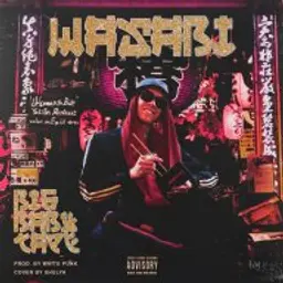 BigBabyTape_inactive2942931