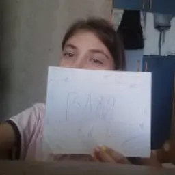 Vladusha