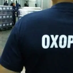 OXOPOHA_inactive2985661