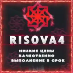 nov1kovnn