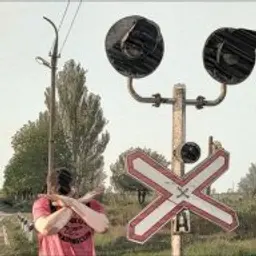 Akkkkkeil