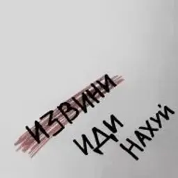 ar_gazm