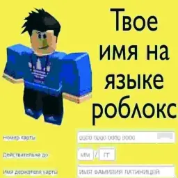 Har_Yot