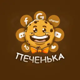 Печенье_неактив5515825