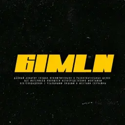 61mln