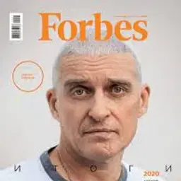 nikitiozz