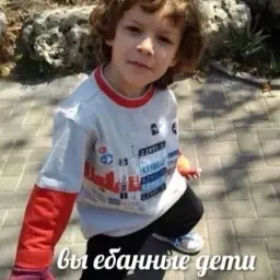 kkrovavov