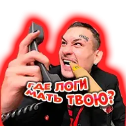 dunomvp