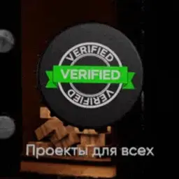 Яндекс