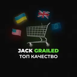 JackGrailed