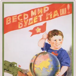 propoganda999
