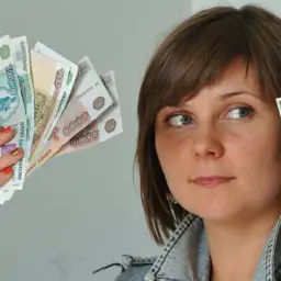 rublisko