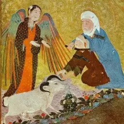 kurmanas