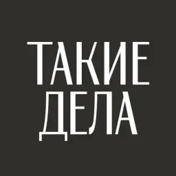 takiedelishi