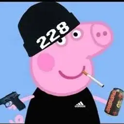 svinkapeppa