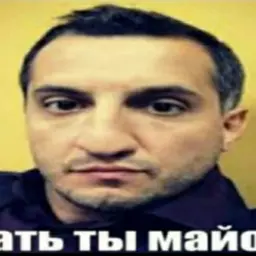 usmanov2505