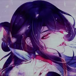 fugatsu