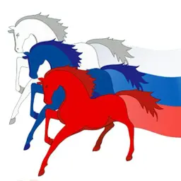 Rus44