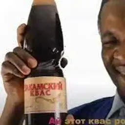 Akzamor
