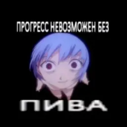 Maziku
