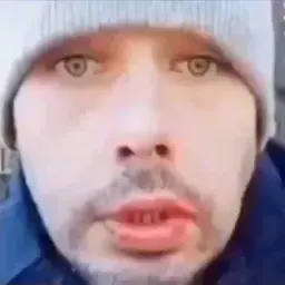 Непон128