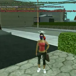 erzan_elite