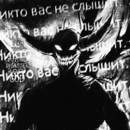 id538326648