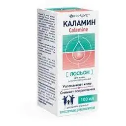 kelomain