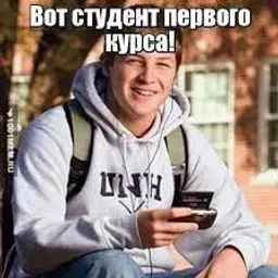 perviykurs