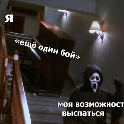 Stepan_inactive3599593