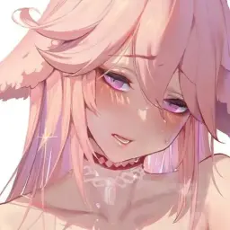 Yukky