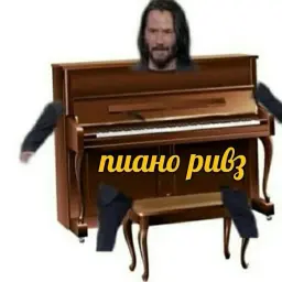 Piano_Riwz