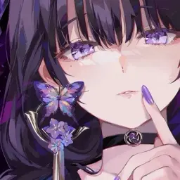 lurachan