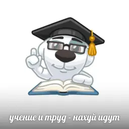 R3YTER