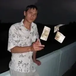 ЭльГудро