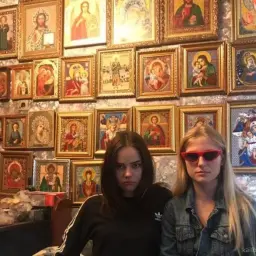 владунья