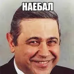 smislanet