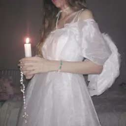 adikorn