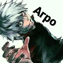 G_O