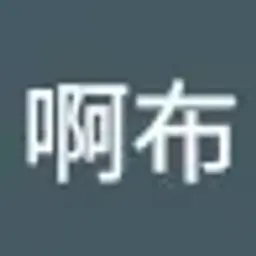 Frontend_inactive6011057