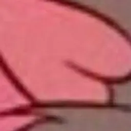 fluerence