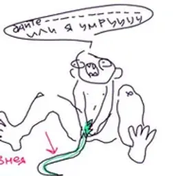 mrgpro