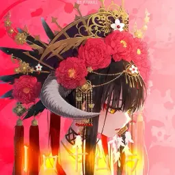 erodatam