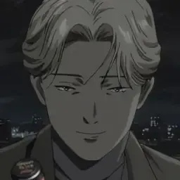 hoshigaki