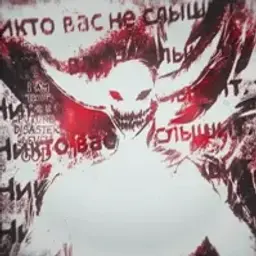 AlalHack